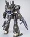Bandai Hguc 1/144 Rgm-89de Conroy's Jegan Ecoas Type Model Kit Gundam Uc F/s- Japan Figure Store - #1 Bring To You The Best Japanese Goods