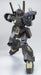 Bandai Hguc 1/144 Rgm-89de Conroy's Jegan Ecoas Type Model Kit Gundam Uc F/s- Japan Figure Store - #1 Bring To You The Best Japanese Goods
