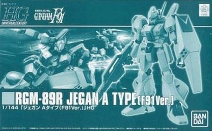Bandai Hguc 1/144 Rgm-89r Jegan A Type F91 Ver Plastic Model Kit - Japan Figure