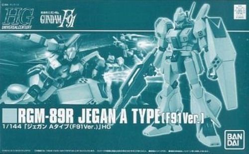 Bandai Hguc 1/144 Rgm-89r Jegan A Type F91 Ver Plastic Model Kit - Japan Figure