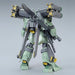 Bandai Hguc 1/144 Rgm-89s Stark Jegan Cca-msv Ver Plastic Model Kit Japan- Japan Figure Store - #1 Bring To You The Best Japanese Goods