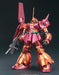 Bandai Hguc 1/144 Rms-108 Marasai Extra Finish Ver Plastic Model Kit- Japan Figure Store - #1 Bring To You The Best Japanese Goods