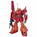 Bandai Hguc 1/144 Rms-108 Marasai Plastic Model Kit Mobile Suit Z Gundam Japan- Japan Figure Store - #1 Bring To You The Best Japanese Goods