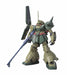 Bandai Hguc 1/144 Rms-108 Marasai Unicorn Ver Plastic Model Kit Gundam Uc Japan- Japan Figure Store - #1 Bring To You The Best Japanese Goods