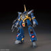 Bandai Hguc 1/144 Rms-154 Barzam Plastic Model Kit Z Gundam F/s- Japan Figure Store - #1 Bring To You The Best Japanese Goods