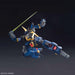 Bandai Hguc 1/144 Rms-154 Barzam Plastic Model Kit Z Gundam F/s- Japan Figure Store - #1 Bring To You The Best Japanese Goods