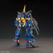Bandai Hguc 1/144 Rms-154 Barzam Plastic Model Kit Z Gundam F/s- Japan Figure Store - #1 Bring To You The Best Japanese Goods