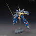 Bandai Hguc 1/144 Rms-154 Barzam Plastic Model Kit Z Gundam F/s- Japan Figure Store - #1 Bring To You The Best Japanese Goods