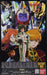 Bandai Hguc 1/144 Rx-0 Unicorn Gundam 02 Banshee Norn Nt-d Clear Model Kit Japan - Japan Figure