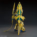 Bandai Hguc 1/144 Rx-0 Unicorn Gundam 03 Phenex Destroy Mode Barative Ver Kit- Japan Figure Store - #1 Bring To You The Best Japanese Goods