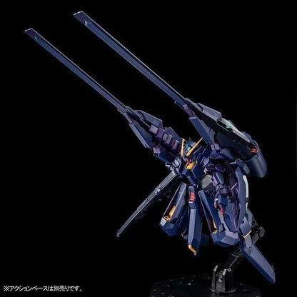Bandai Hguc 1/144 Rx-124 Gundam Tr-6 Hazel Ii Plastic Model Kit A.o.z- Japan Figure Store - #1 Bring To You The Best Japanese Goods