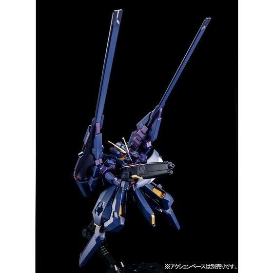 Bandai Hguc 1/144 Rx-124 Gundam Tr-6 Hazel Ii Plastic Model Kit A.o.z- Japan Figure Store - #1 Bring To You The Best Japanese Goods