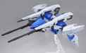 Bandai Hguc 1/144 Rx-160s-2 Byarlant Custom 02 Model Kit Gundam Uc Msv Japan- Japan Figure Store - #1 Bring To You The Best Japanese Goods