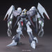 Bandai Hguc 1/144 Rx-160s Byarlant Custom Plastic Model Kit Gundam Uc- Japan Figure Store - #1 Bring To You The Best Japanese Goods