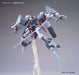 Bandai Hguc 1/144 Rx-160s Byarlant Custom Plastic Model Kit Gundam Uc- Japan Figure Store - #1 Bring To You The Best Japanese Goods