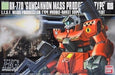Bandai Hguc 1/144 Rx-77d Guncannon Mass Production Type Plastic Model Kit 0080 - Japan Figure
