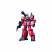 Bandai Hguc 1/144 Rx-77d Guncannon Mass Production Type Plastic Model Kit 0080- Japan Figure Store - #1 Bring To You The Best Japanese Goods