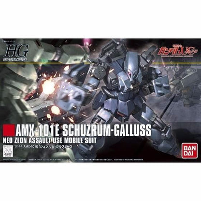Bandai Hguc 1/144 Schuzrum-galluss Plastic Model Kit Mobile Sut Gundam Uc Japan - Japan Figure