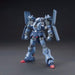 Bandai Hguc 1/144 Schuzrum-galluss Plastic Model Kit Mobile Sut Gundam Uc Japan- Japan Figure Store - #1 Bring To You The Best Japanese Goods