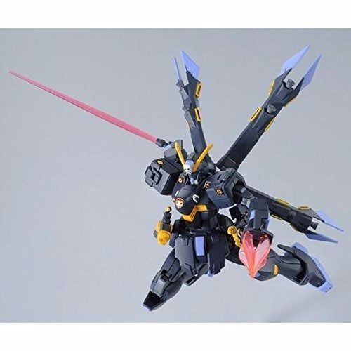 Bandai Hguc 1/144 Xm-x2ex Crossbone Gundam X-2 Kai Plastic Model Kit Japan- Japan Figure Store - #1 Bring To You The Best Japanese Goods