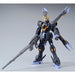 Bandai Hguc 1/144 Xm-x2ex Crossbone Gundam X-2 Kai Plastic Model Kit Japan- Japan Figure Store - #1 Bring To You The Best Japanese Goods
