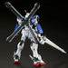 Bandai Hguc 1/144 Xm-x3 Crossbone Gundam X3 Bann15344- Japan Figure Store - #1 Bring To You The Best Japanese Goods