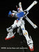 Bandai Hguc 1/144 Xm-x3 Crossbone Gundam X3 Bann15344- Japan Figure Store - #1 Bring To You The Best Japanese Goods
