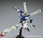 Bandai Hguc 1/144 Xm-x3 Crossbone Gundam X3 Bann15344- Japan Figure Store - #1 Bring To You The Best Japanese Goods
