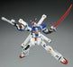 Bandai Hguc 1/144 Xm-x3 Crossbone Gundam X3 Bann15344- Japan Figure Store - #1 Bring To You The Best Japanese Goods