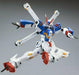 Bandai Hguc 1/144 Xm-x3 Crossbone Gundam X3 Bann15344- Japan Figure Store - #1 Bring To You The Best Japanese Goods
