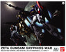 Bandai Hguc 1/144 Zeta Gundam Gryphios War Set Plastic Model Kit - Japan Figure