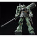 Bandai Hguc 1/144 Ams-129 Geara Zulu Gilboa Sant Use Plastic Model Kit Gundam Uc- Japan Figure Store - #1 Bring To You The Best Japanese Goods