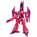 Bandai Hguc 1/144 Amx-003 Gaza C Plastic Model Kit Mobile Suit Z Gundam Japan- Japan Figure Store - #1 Bring To You The Best Japanese Goods