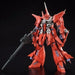 Bandai Hguc 1/144 Amx-107r Rebawoo Plastic Model Kit Gundam Uc Msv- Japan Figure Store - #1 Bring To You The Best Japanese Goods