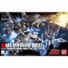 Bandai Hguc 1/144 Arx-014 Silver Bullet Plastic Model Kit Mobile Suit Gundam Uc- Japan Figure Store - #1 Bring To You The Best Japanese Goods