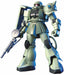 Bandai Hguc 1/144 Ms-06 Zaku Ii Plastic Model Kit Mobile Suit Gundam- Japan Figure Store - #1 Bring To You The Best Japanese Goods