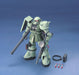 Bandai Hguc 1/144 Ms-06 Zaku Ii Plastic Model Kit Mobile Suit Gundam- Japan Figure Store - #1 Bring To You The Best Japanese Goods