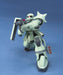 Bandai Hguc 1/144 Ms-06 Zaku Ii Plastic Model Kit Mobile Suit Gundam- Japan Figure Store - #1 Bring To You The Best Japanese Goods