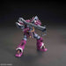 Bandai Hguc 1/144 Ms-08tx/s Efreet Schneid Model Kit Gundam Uc- Japan Figure Store - #1 Bring To You The Best Japanese Goods
