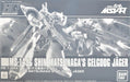 Bandai Hguc 1/144 Ms-14jg Shin Matsunaga's Gelgoog Jager Model Kit Gundam- Japan Figure Store - #1 Bring To You The Best Japanese Goods