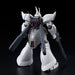 Bandai Hguc 1/144 Ms-14jg Shin Matsunaga's Gelgoog Jager Model Kit Gundam- Japan Figure Store - #1 Bring To You The Best Japanese Goods