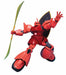 Bandai Hguc 1/144 Ms-14s Gelgoog Char Aznable Custom Plastic Model Kit Gundam- Japan Figure Store - #1 Bring To You The Best Japanese Goods