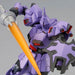 Bandai Hguc 1/144 Ms-15kg Gyan Krieger Model Kit Gundam Gihren's Greed Japan- Japan Figure Store - #1 Bring To You The Best Japanese Goods