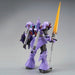 Bandai Hguc 1/144 Ms-15kg Gyan Krieger Model Kit Gundam Gihren's Greed Japan- Japan Figure Store - #1 Bring To You The Best Japanese Goods
