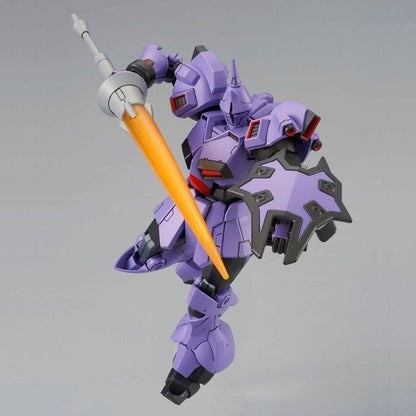 Bandai Hguc 1/144 Ms-15kg Gyan Krieger Model Kit Gundam Gihren's Greed Japan- Japan Figure Store - #1 Bring To You The Best Japanese Goods