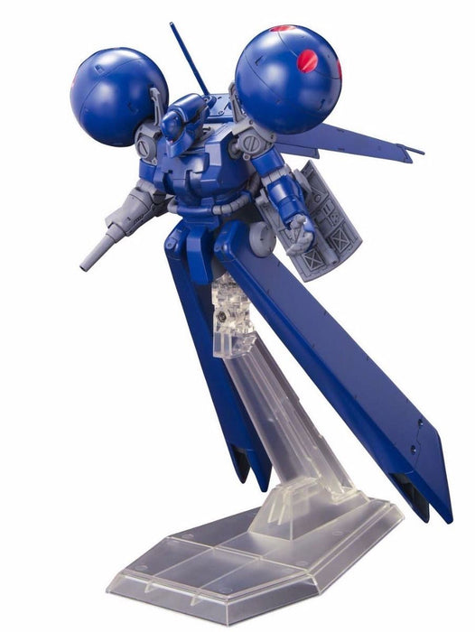 Bandai Hguc 1/144 Ms-21c Dra-c Plastic Model Kit Mobile Suit Gundam Uc Japan- Japan Figure Store - #1 Bring To You The Best Japanese Goods