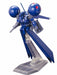 Bandai Hguc 1/144 Ms-21c Dra-c Plastic Model Kit Mobile Suit Gundam Uc Japan- Japan Figure Store - #1 Bring To You The Best Japanese Goods