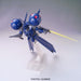 Bandai Hguc 1/144 Ms-21c Dra-c Plastic Model Kit Mobile Suit Gundam Uc Japan- Japan Figure Store - #1 Bring To You The Best Japanese Goods