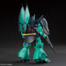Bandai Hguc 1/144 Msk-008 Dijeh Plastic Model Kit Z Gundam- Japan Figure Store - #1 Bring To You The Best Japanese Goods