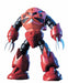 Bandai Hguc 1/144 Msm-07s Z'gok Char's Custom Plastic Model Kit Gundam Japan- Japan Figure Store - #1 Bring To You The Best Japanese Goods